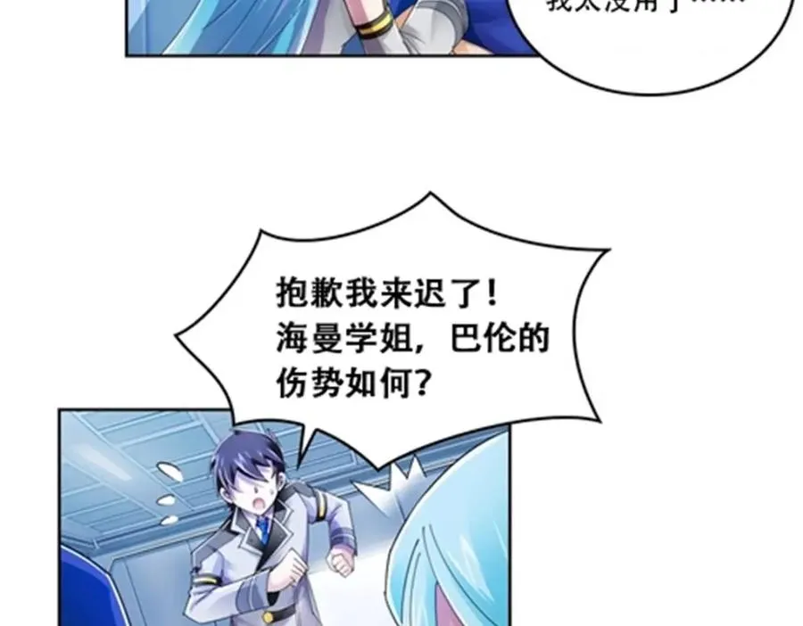 58 一王四后10