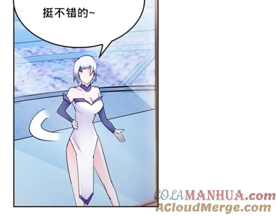 123 世家的赌局40