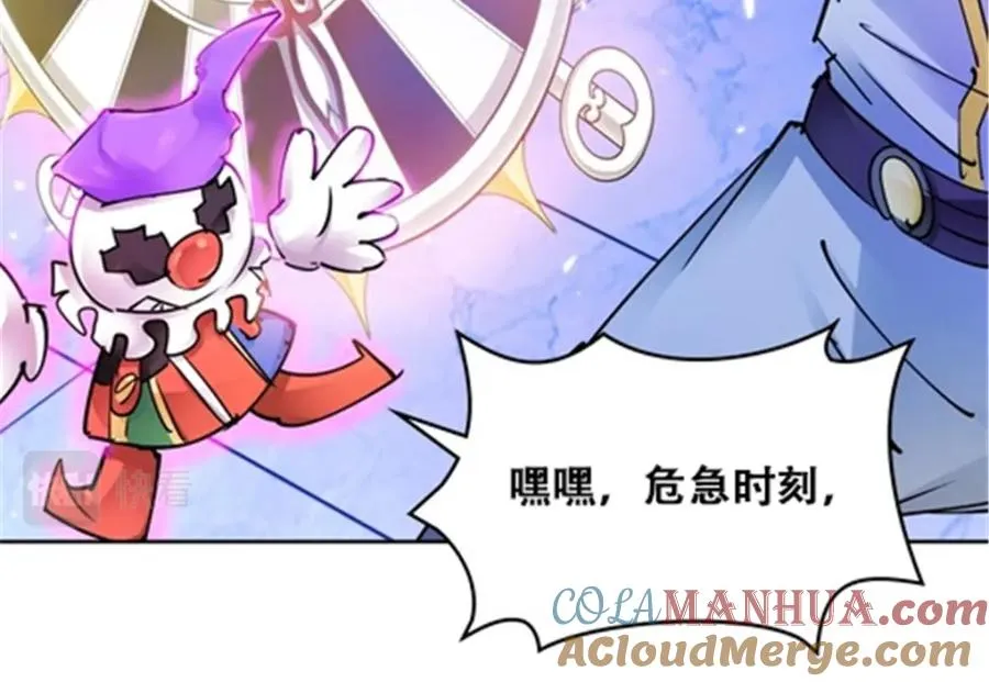 171 最后一战32