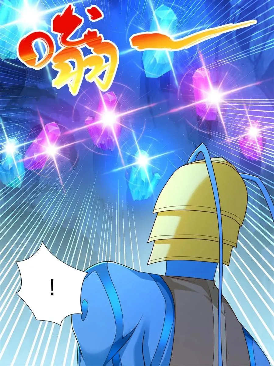 257 炸！25