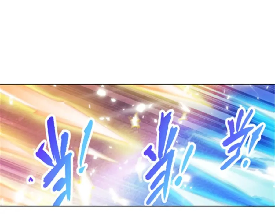 118 武装解放？33