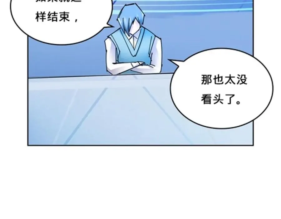 160 速战速决51