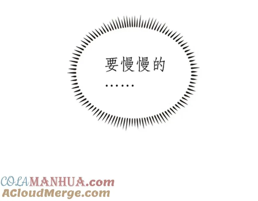 211 援兵来到100