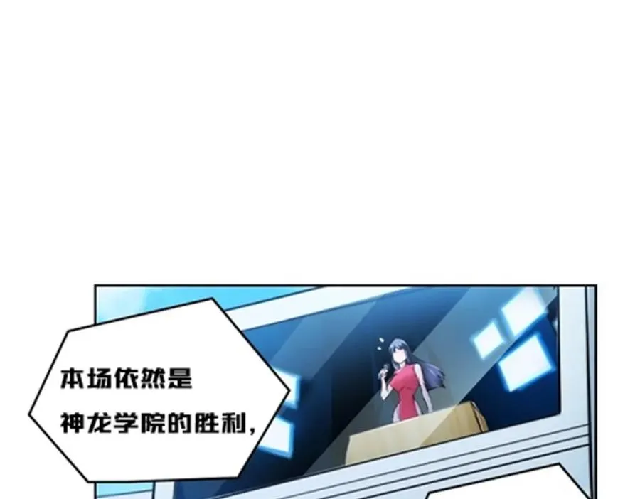 115 决心59