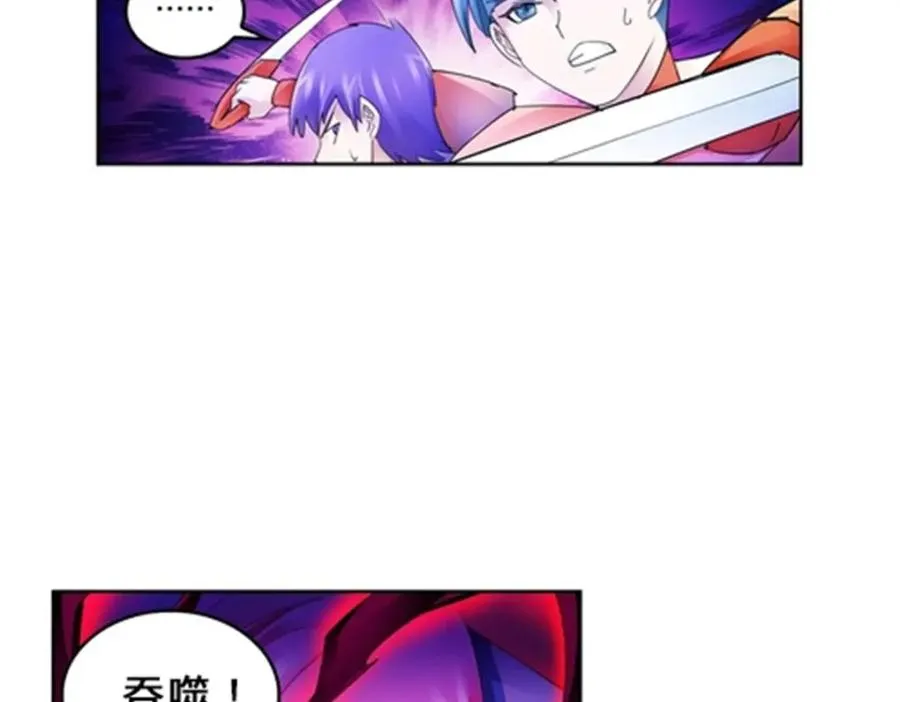 110 期待73