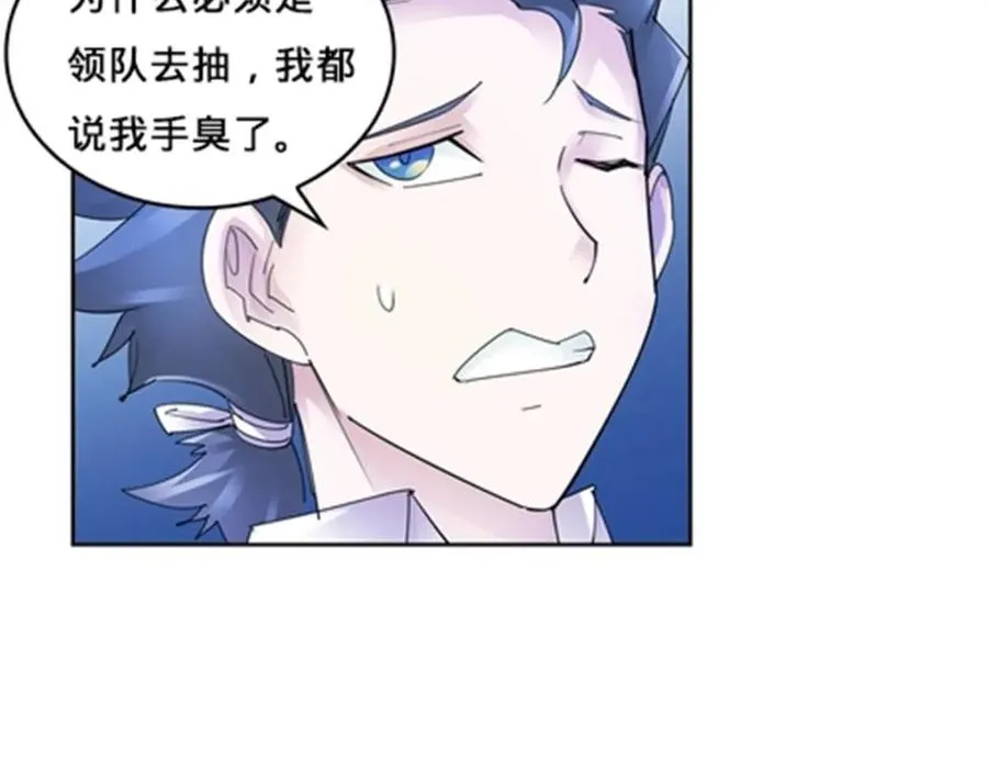 110 期待110