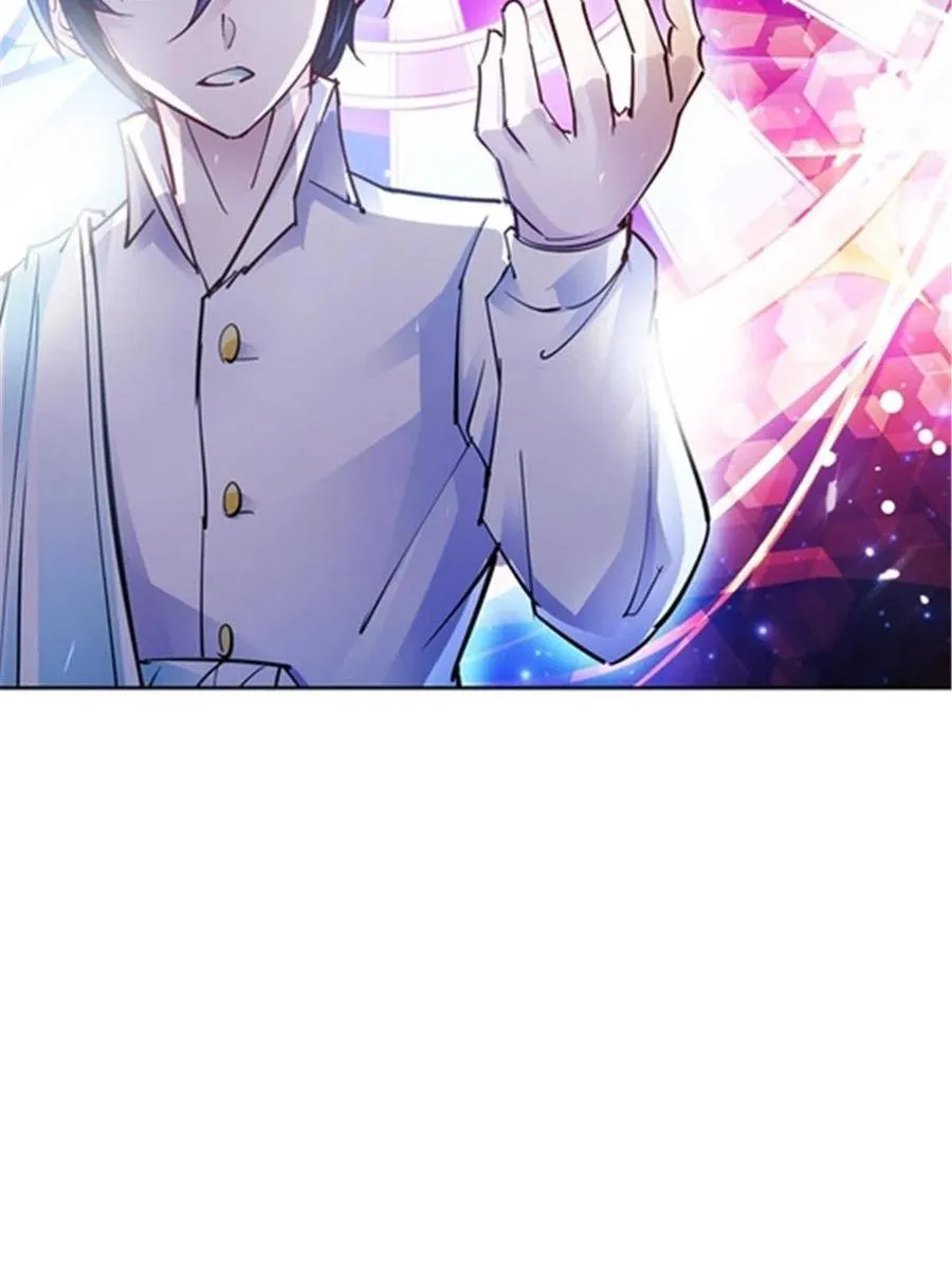 26 波动腿！53