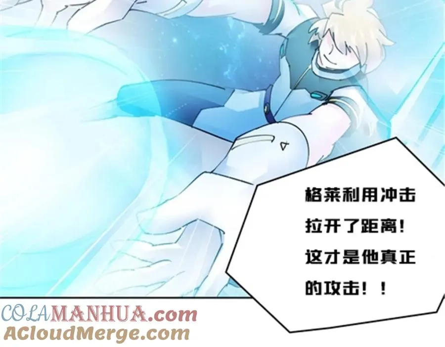 165 比赛危急96