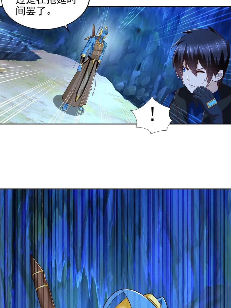 256 绝命一赌19