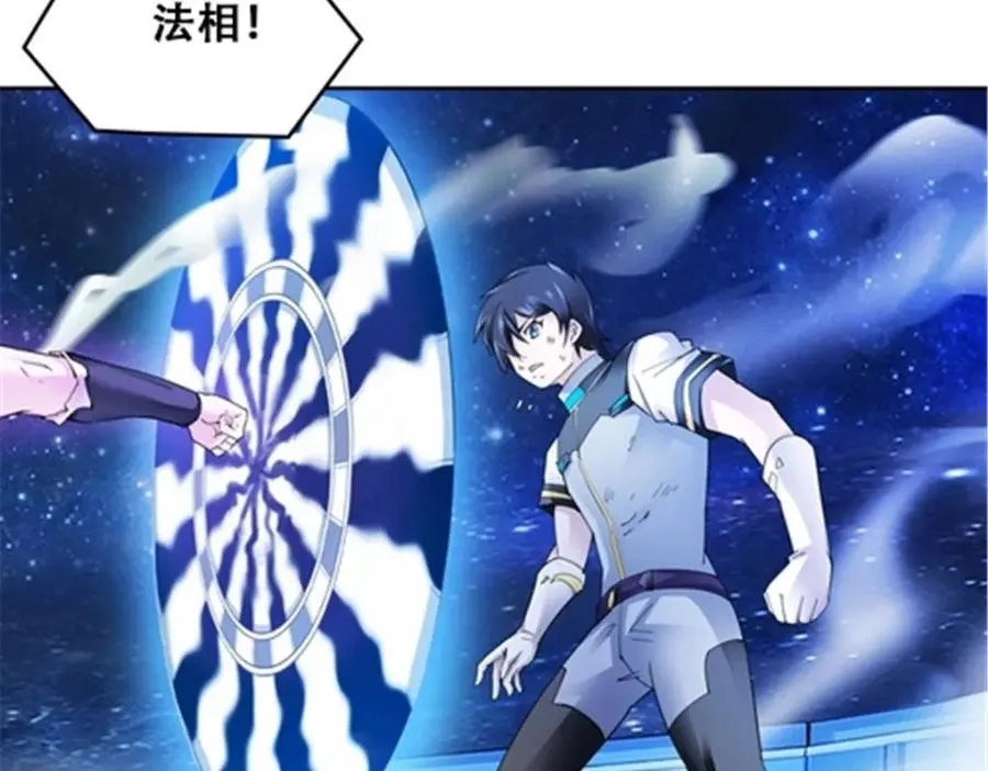170 还没完！91