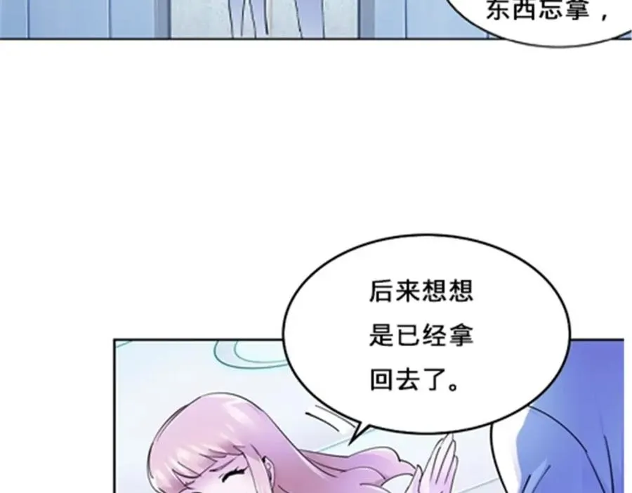 162 卧底58