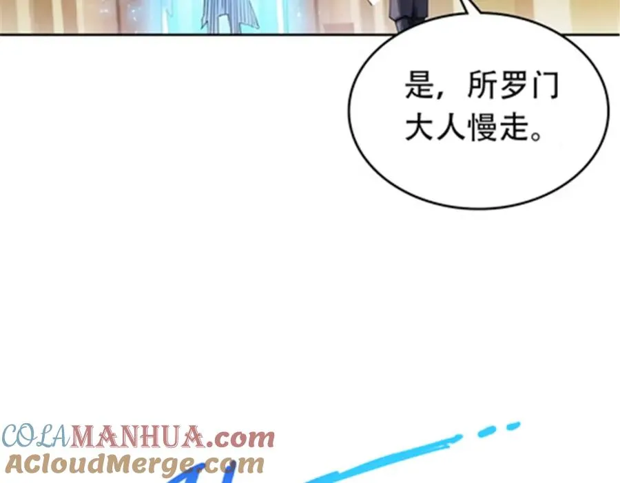 191 迷路？16