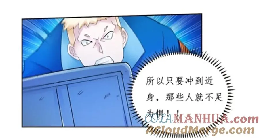 108 上钩了54