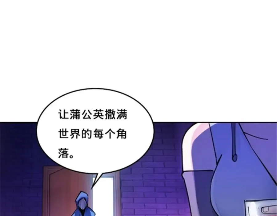162 卧底27