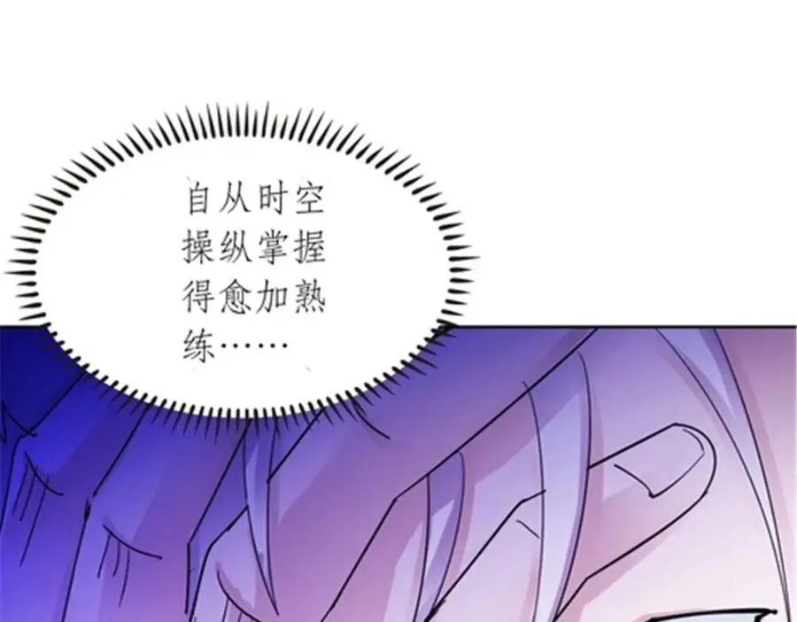 202 中计113