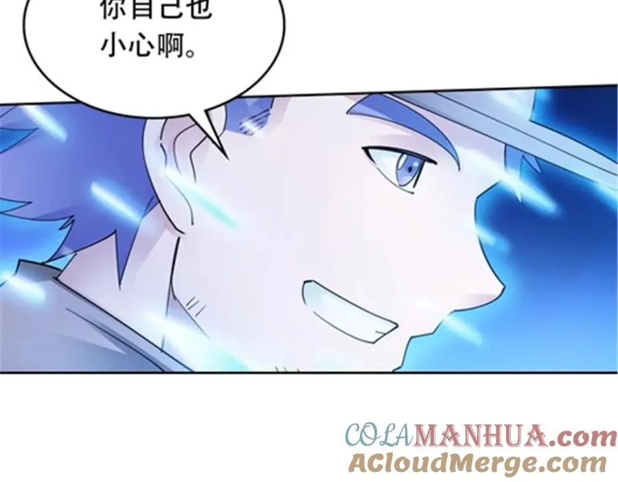 195 闯过去52