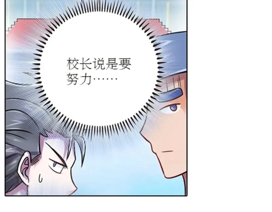 49 幻境109