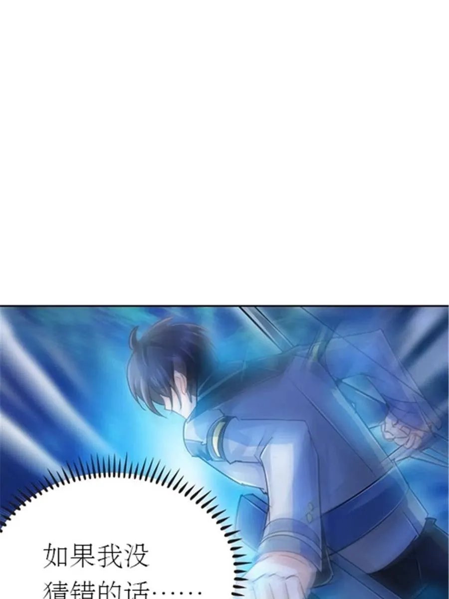 23 绝境23