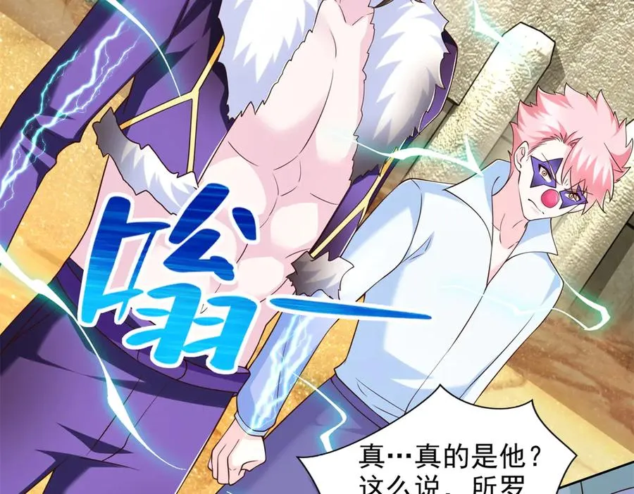 283 先别醒58