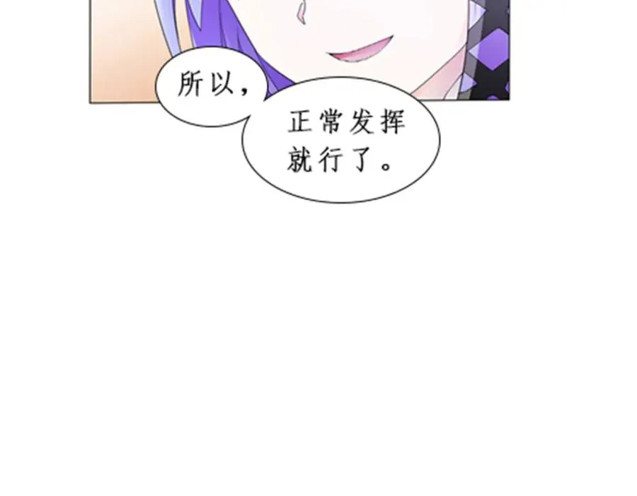 92 S评分！！87