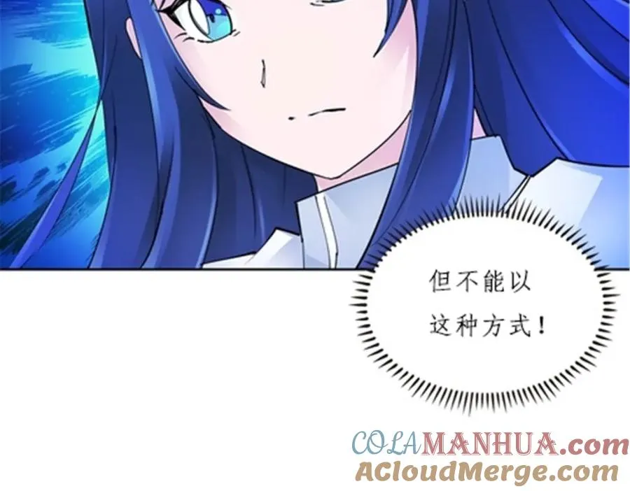151 激烈战斗12