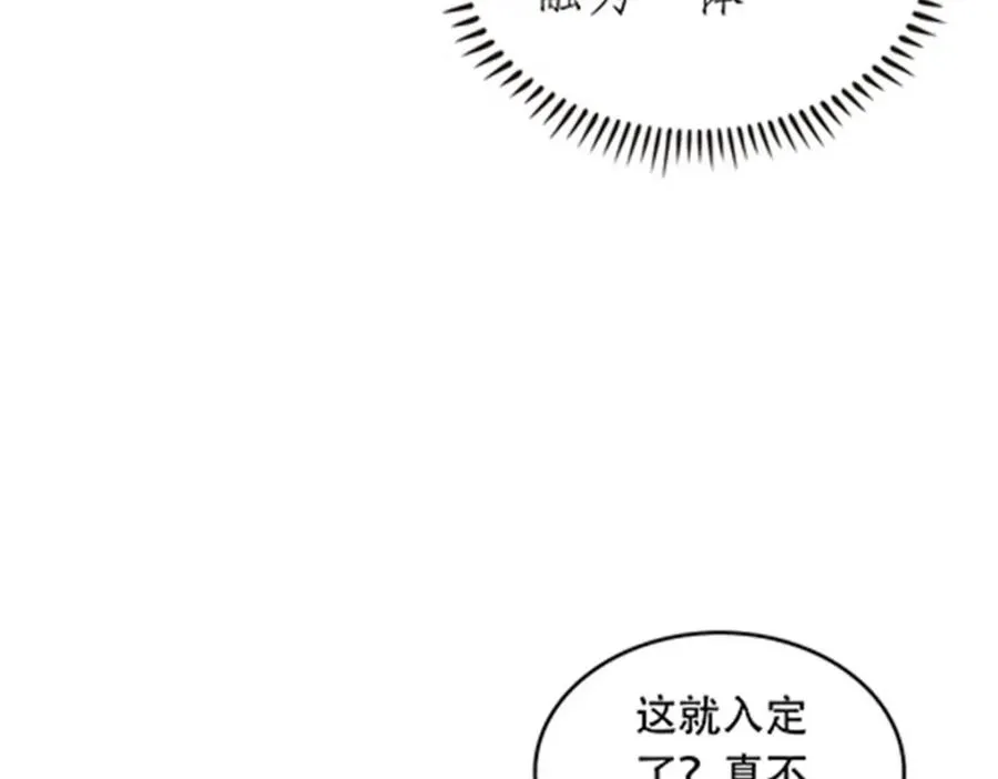 186 脱险117