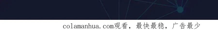 36 单挑？119