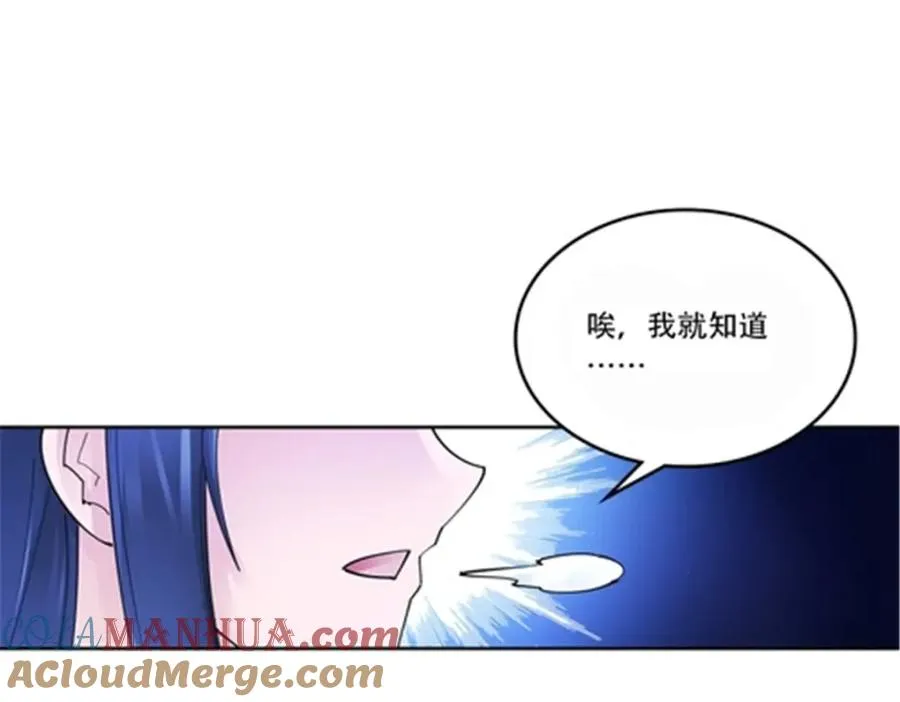 172 英雄归来108