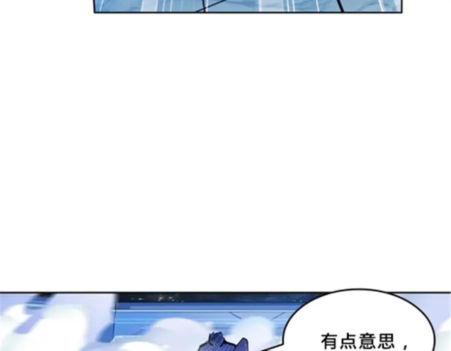 155 肌肉系异能22