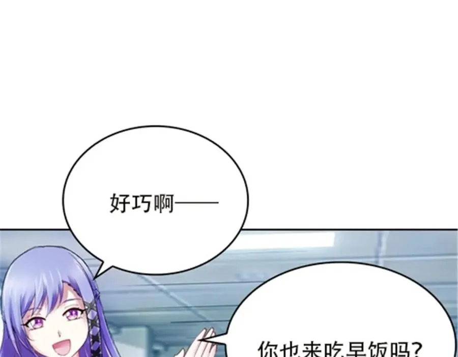 39 消失的马东43