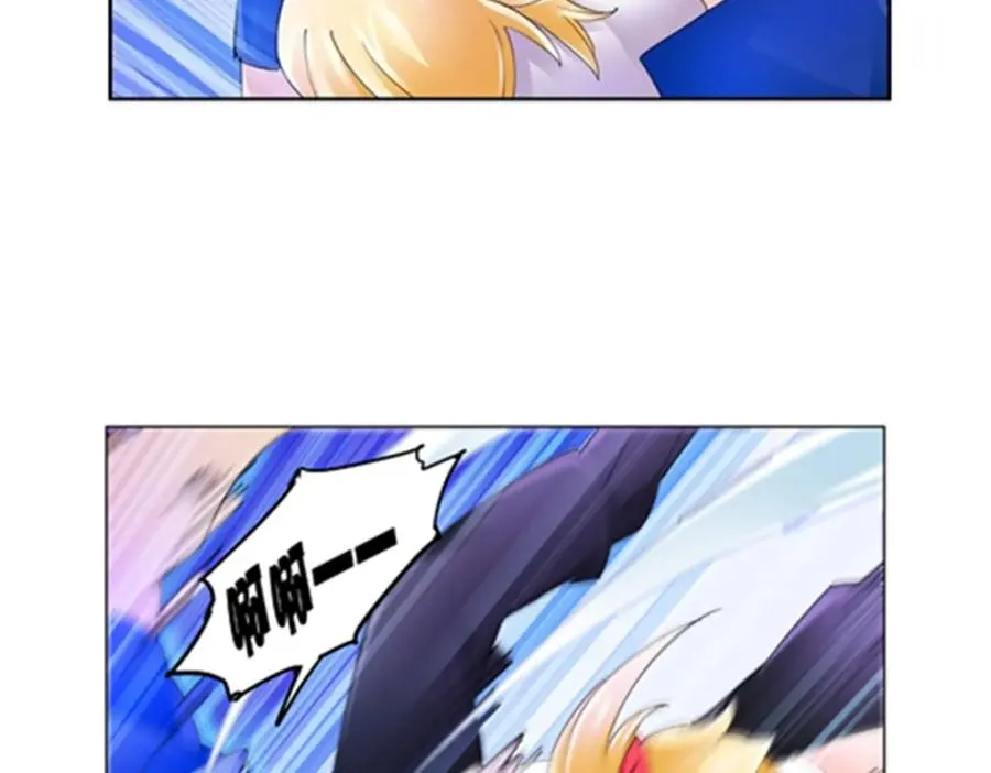 79 赛区分配21