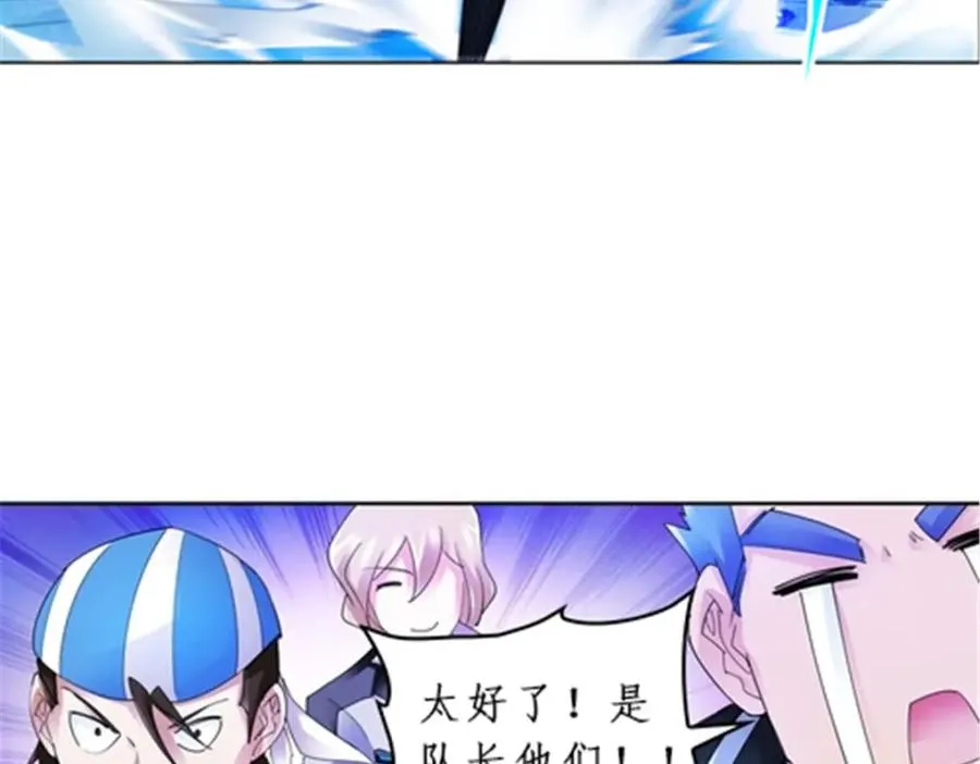 86 他们回来了67
