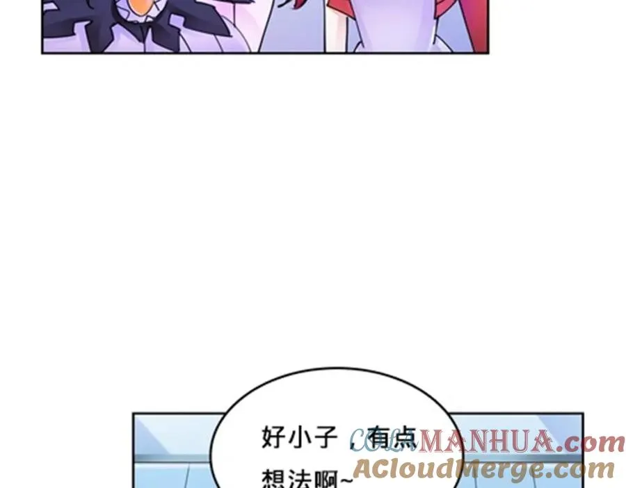 142 只上两人？28