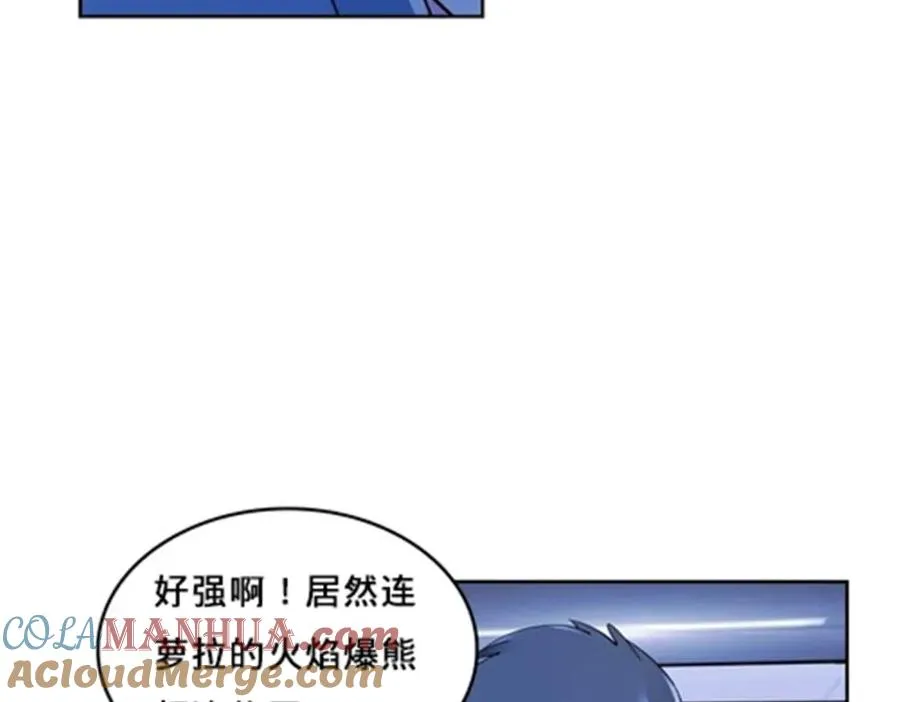 145 和萝拉的约会68