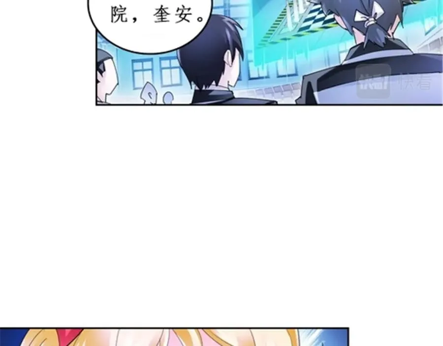 88 斥候场开始85