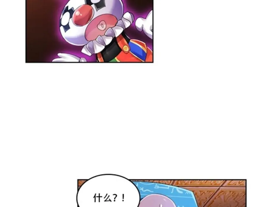 61 叹息的墙壁49