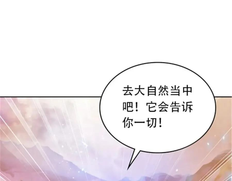 186 脱险79