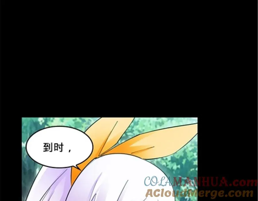 145 和萝拉的约会76
