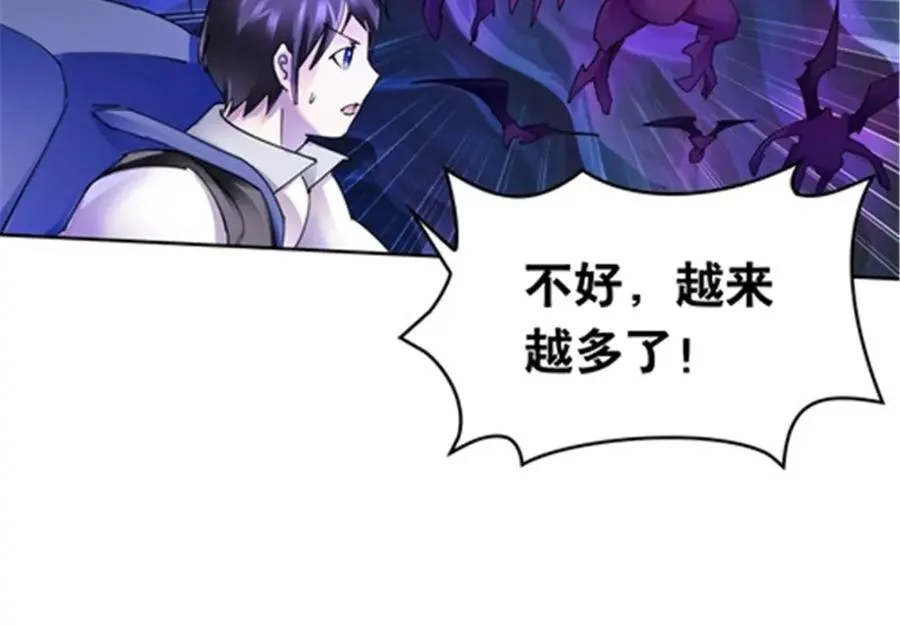 175 情报出错22