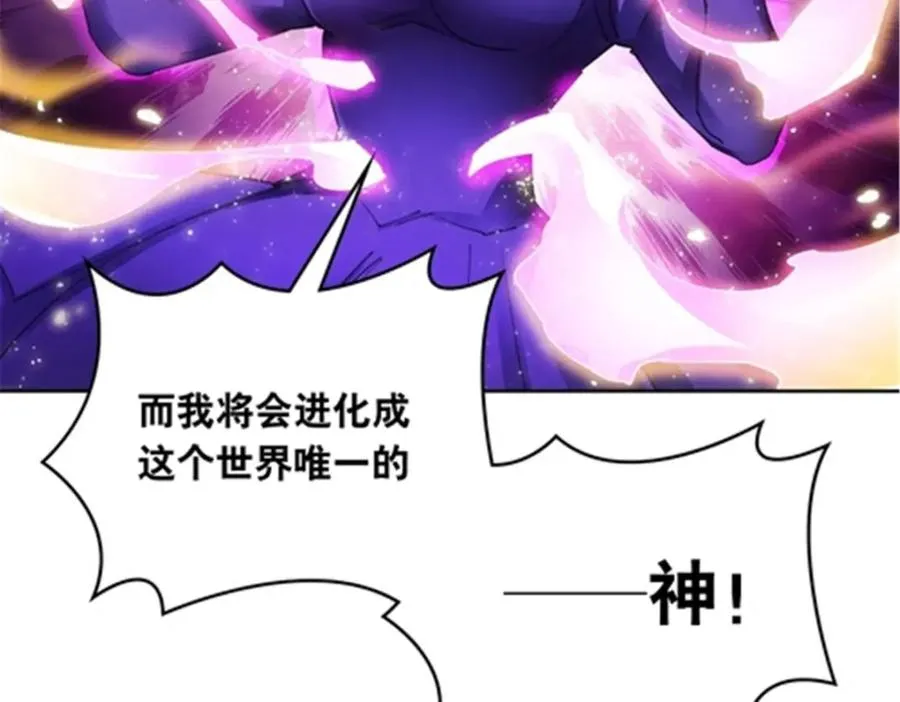 198 高级生命95