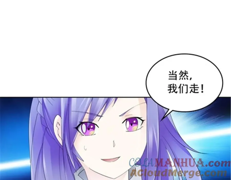 209 横扫赵家32