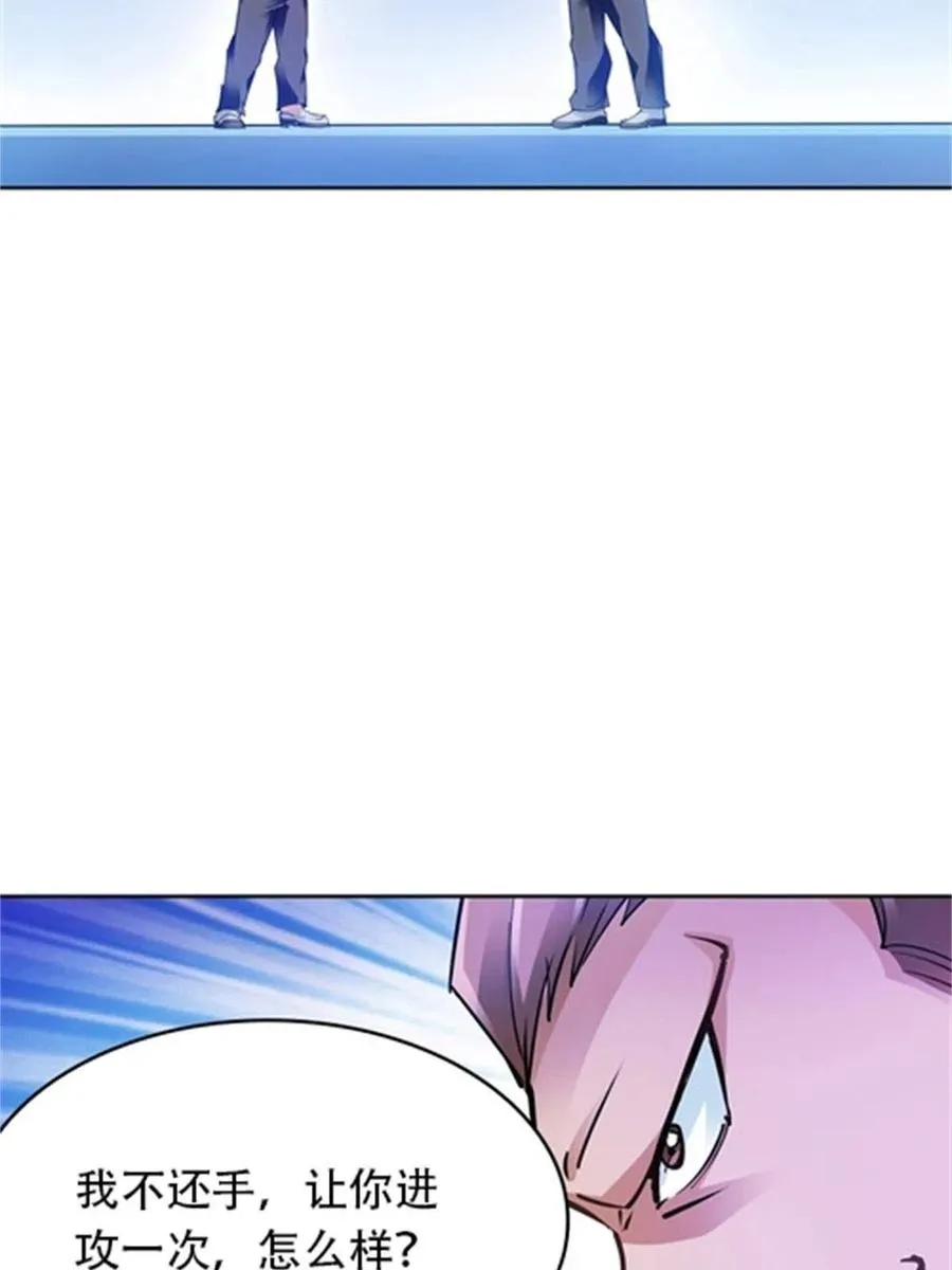 09 失利58