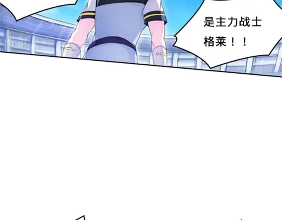 102 连输两场91