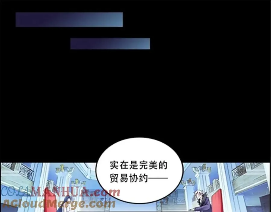 54 所罗门48