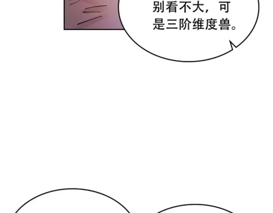191 迷路？67