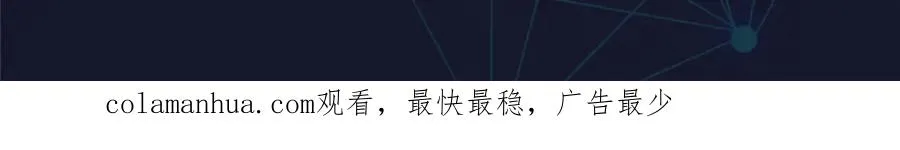 88 斥候场开始108