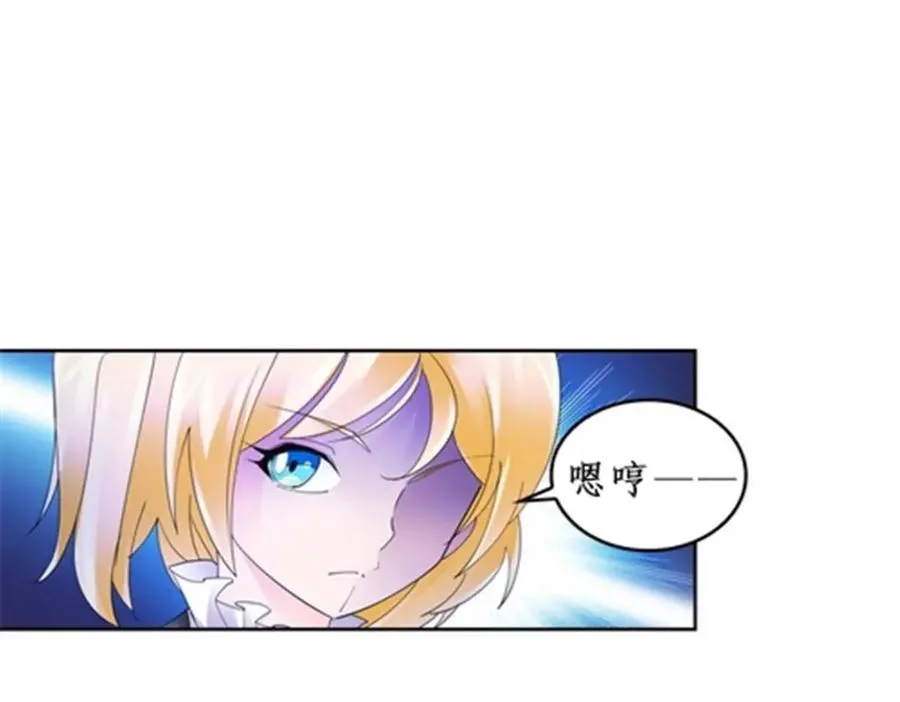 91 不到十秒？22