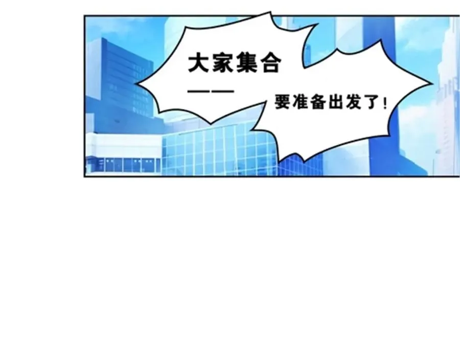 79 赛区分配34