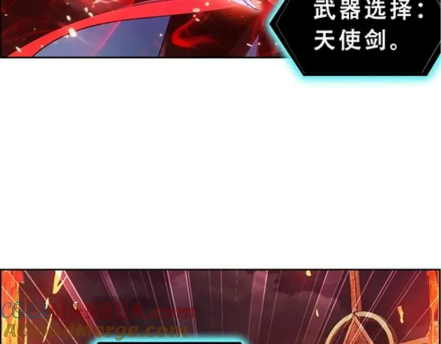 69 毫发无伤12