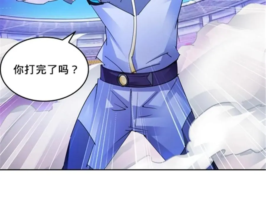 118 武装解放？9